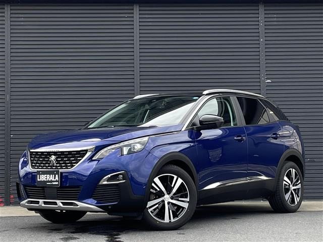 3008ブルーHDi クリーン エディション