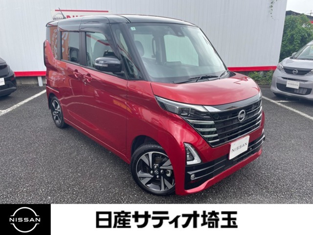 デイズハイウェイスター Gターボ プロパイロットエディション