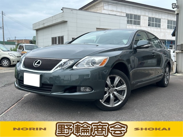 GS350