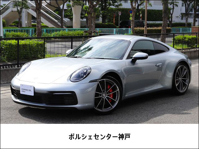 911カレラS PDK