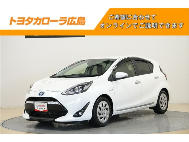 アクア1.5 S スタイルブラック