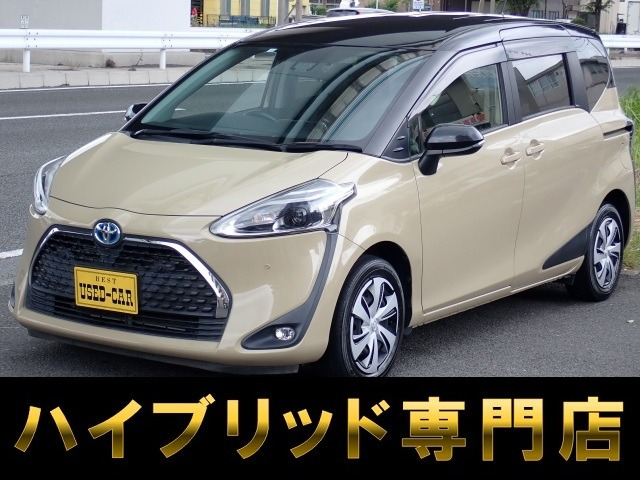 シエンタハイブリッド 1.5 ファンベース G クエロ