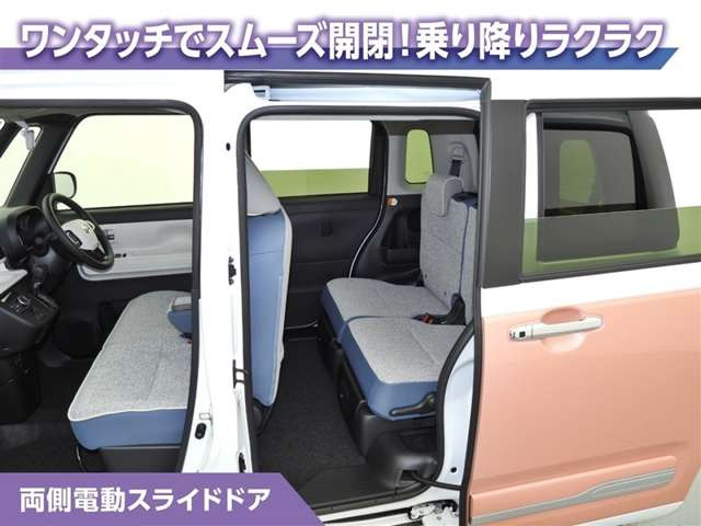 ムーヴキャンバス