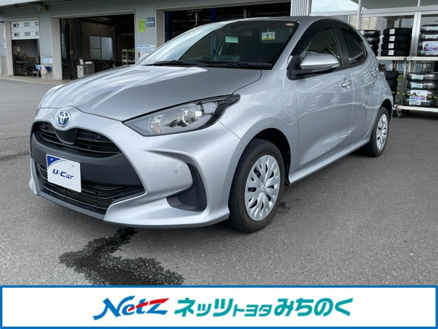 ヤリス1.5 ハイブリッド X E-Four 4WD