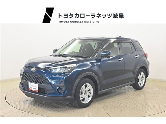 ライズ1.0 G