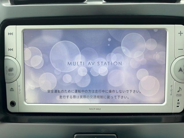 SAI2.4 S