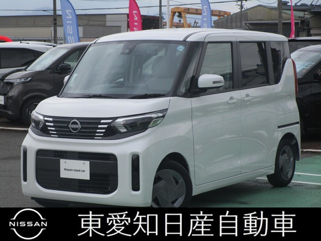デイズルークスX