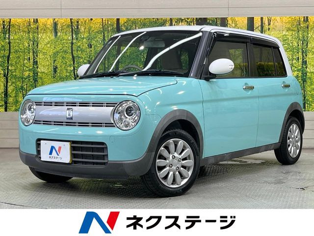 アルトラパンX