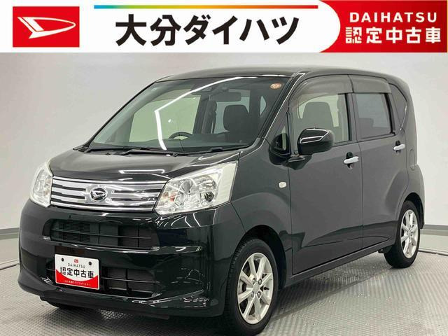 ムーヴX リミテッドII SAIII