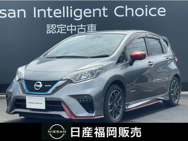 ノート1.2 e-POWER X