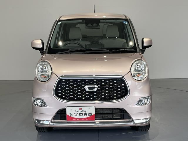 キャストスタイル G SAIII
