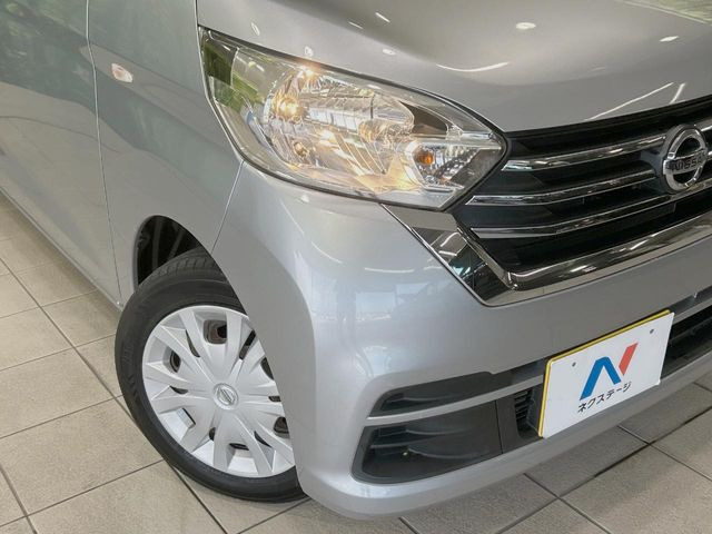 ��Ԃ�r�V���ɂ��ǍD�Ȏ��E�ň��S�ȑ��s������]�������ɂ́y���P�xLED�w�b�h���C�g�z�̎�t����������!�����̂��q�l�ɂ��D�]���������Ă���܂���