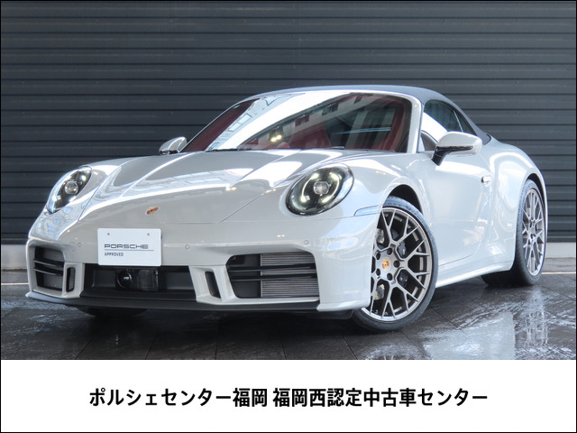 911カブリオレカレラ PDK
