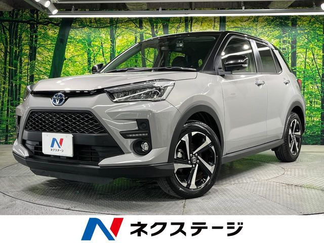 ライズ1.2 Z