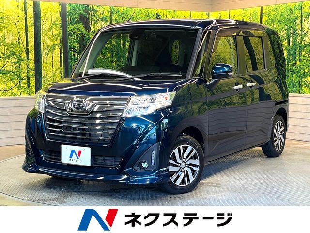 トール1.0 カスタムG SAII