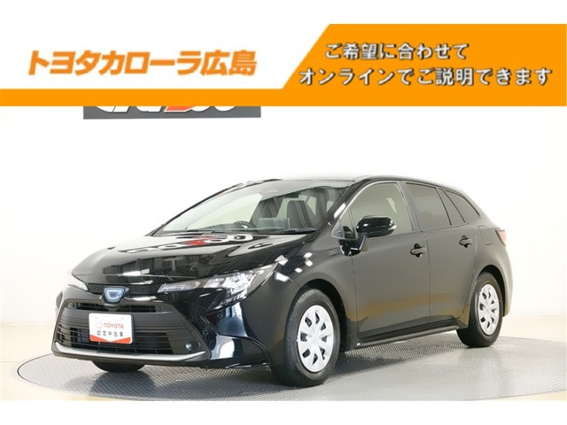カローラツーリング1.8 ハイブリッド G