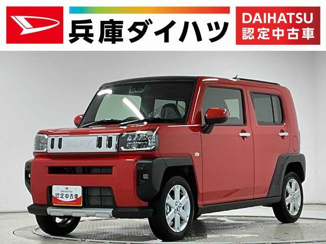 タフトG クロム ベンチャー