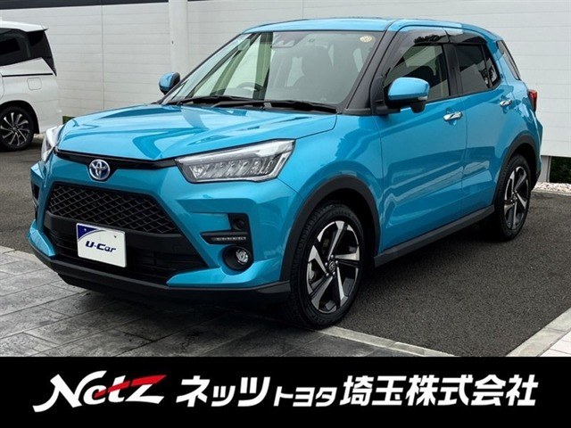 ライズ
