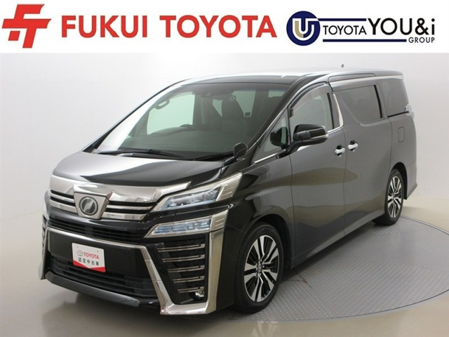 ヴェルファイア2.5 Z Gエディション