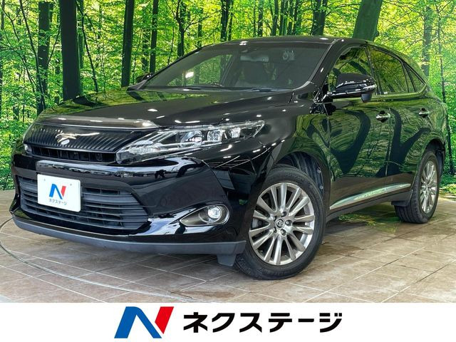 ハリアー2.0 プレミアム