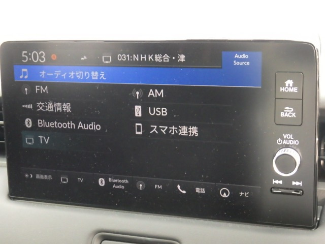 ヴェゼル1.5 ハイブリッド Z