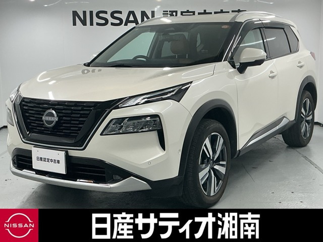 エクストレイル