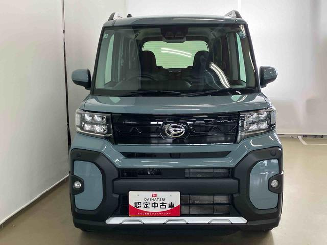 タントファンクロス