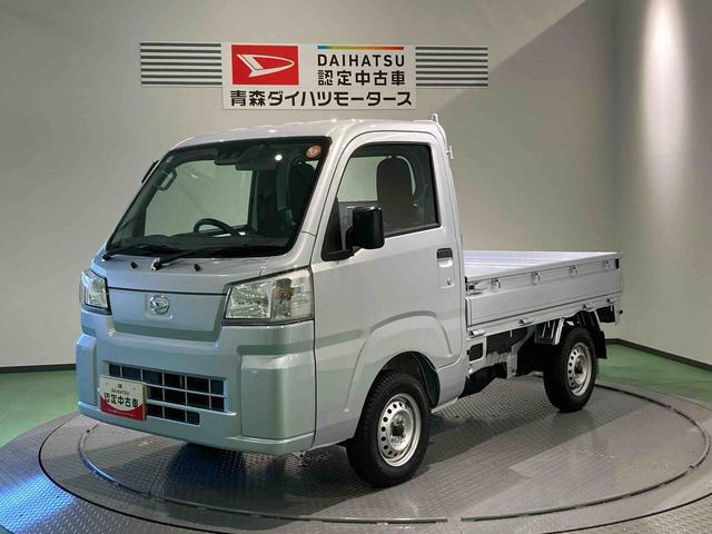 ハイゼットトラックスタンダード 農用スペシャル 4WD
