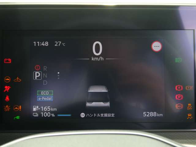 サクラG