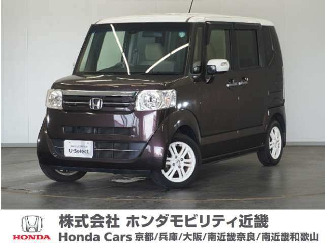 N-BOXG Lパッケージ