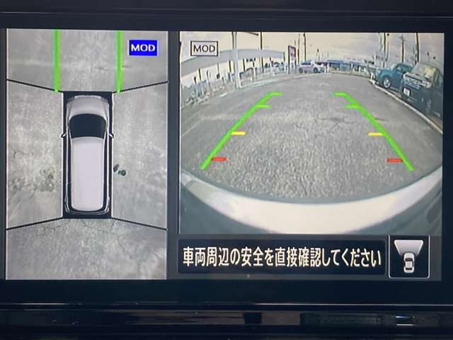 エルグランド2.5 250ハイウェイスターS