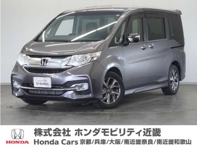 ステップワゴン1.5 スパーダ