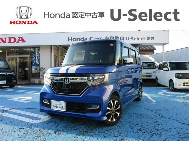 N-BOXカスタムG L ホンダセンシング