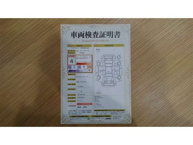 カローラツーリング1.8 G-X