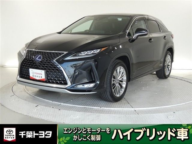 RX450h バージョンL 4WD