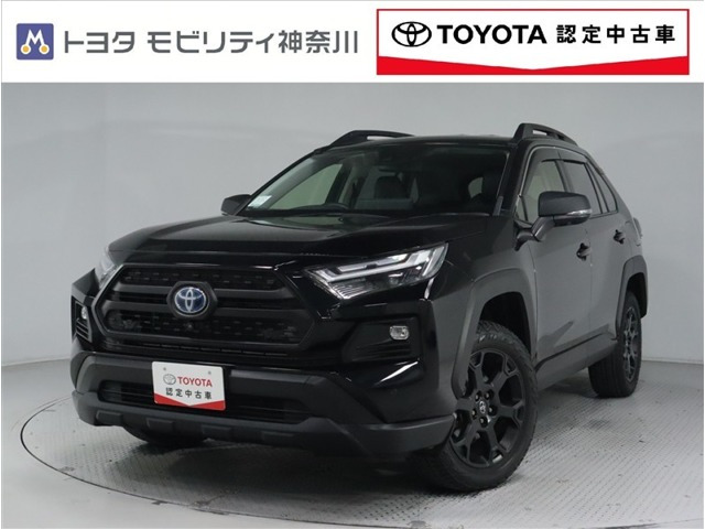 RAV42.5 ハイブリッド アドベンチャー オフロードパッケージ II E-Four 4WD