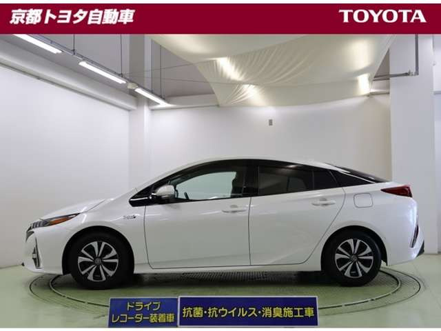 プリウスPHV1.8 A