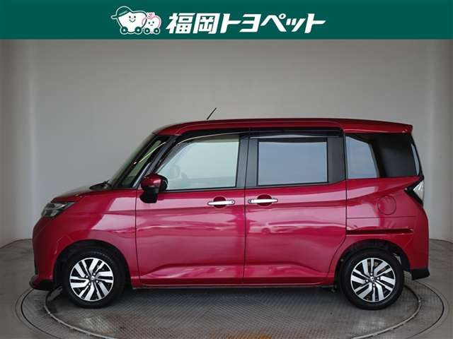 タンク1.0 カスタム G S