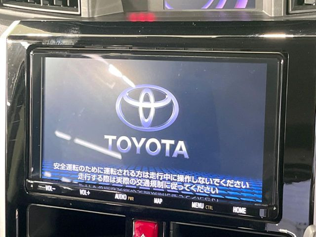 タンク1.0 カスタム G