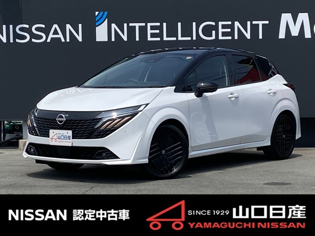 ノート1.2 X FOUR 90周年記念車 4WD