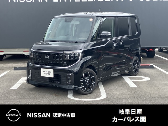 ルークスハイウェイスター Gターボ