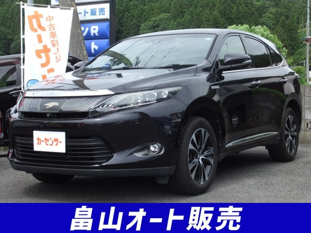 ハリアー2.5 ハイブリッド E-Four プレミアム アドバンスドパッケージ スタイルモーヴ 4WD