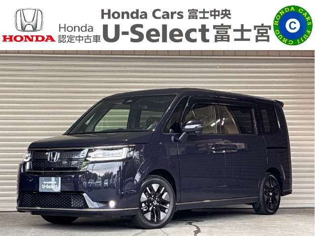 ステップワゴン