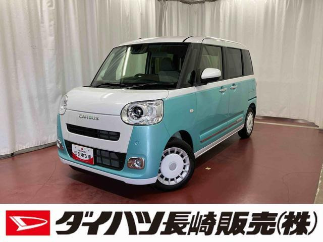 ムーヴキャンバス