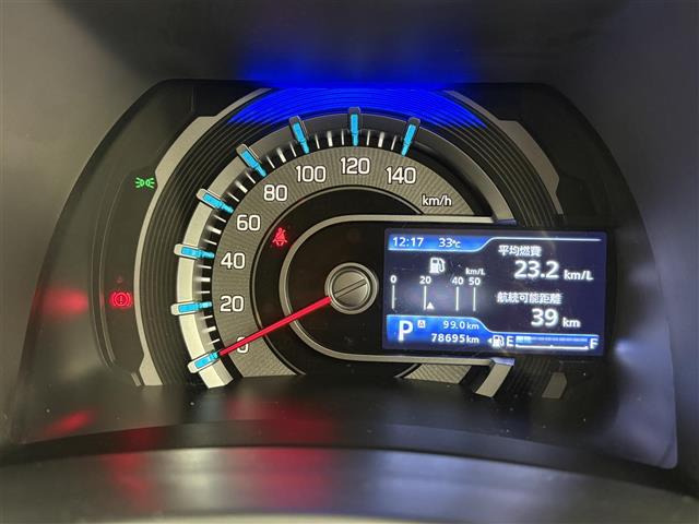 ハスラーハイブリッド(HYBRID) X