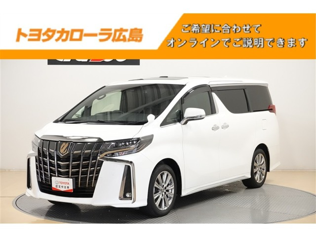 アルファード2.5 S タイプゴールド