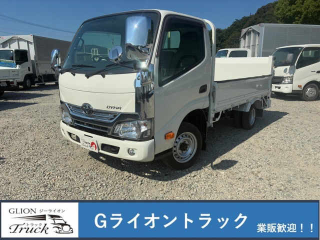 ダイナ