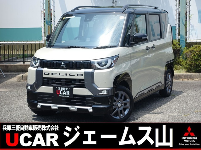 デリカミニT プレミアム 4WD