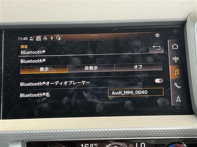 A1スポーツバック25 TFSI Sライン