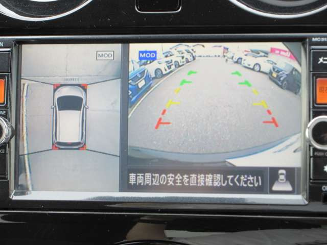 ノート1.2 X DIG-S エアロスタイル エマージェンシーブレーキパッケージ